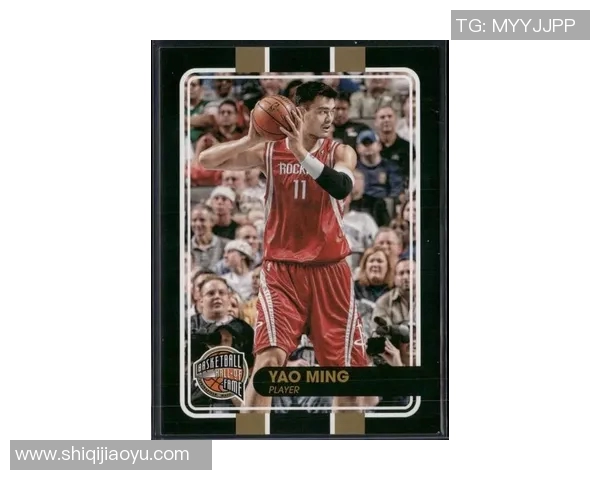 姚明与杨金蒙的篮球传奇之路:从赛场到人生的启示与传承 姚明与杨金蒙的篮球传奇之路:从赛场到人生的启示与传承