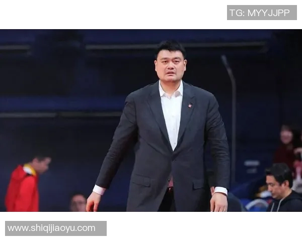 姚明在NBA的激励演讲：如何面对挑战与追求卓越的心态
