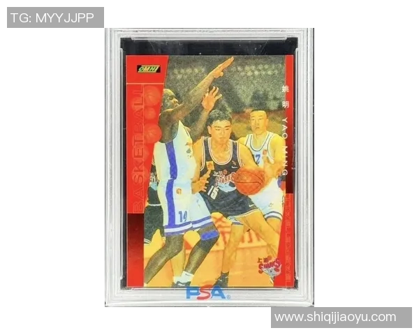 姚明助力绿凯重返辉煌之路球迷热议传奇巨星的影响力与未来展望