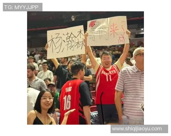 姚明与肖华会面深入探讨NBA发展与中国篮球未来合作方向