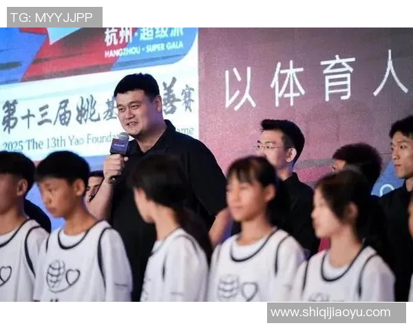 姚明的孩子在舞台上翩翩起舞展现童真与热情的精彩瞬间 姚明的孩子在舞台上翩翩起舞展现童真与热情的精彩瞬间