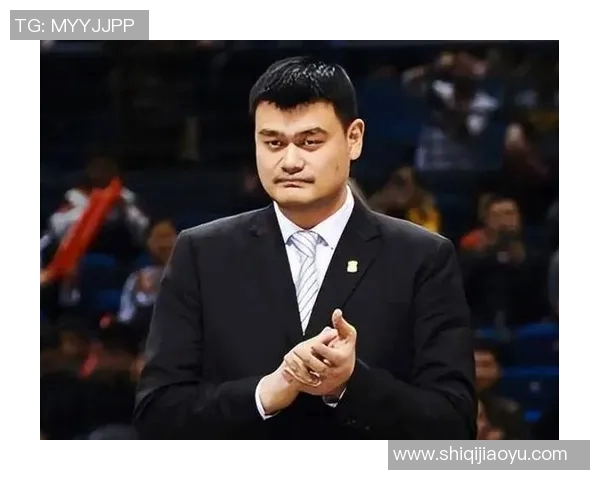 姚明退役背后的故事与传奇时刻回顾，篮球巨星的辉煌人生与未来展望