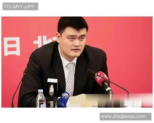 传说姚明去世引发网络热议真实情况令人震惊与怀念交织