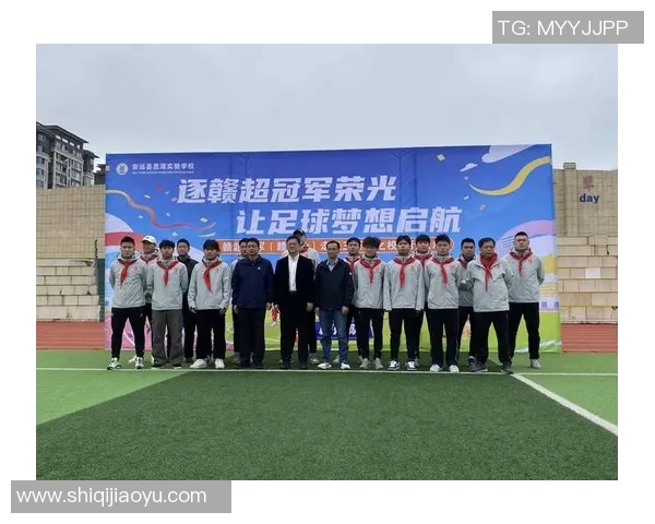 孩子们与足球明星面对面交流的精彩问题集锦 孩子们与足球明星面对面交流的精彩问题集锦