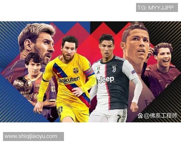 穿着17号球衣的足球明星们的传奇故事与辉煌成就解析