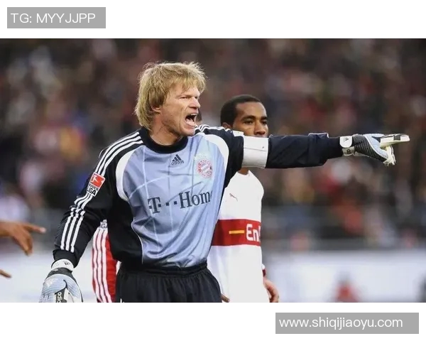 全球排名200的足球明星背后的故事与成就揭秘 全球排名200的足球明星背后的故事与成就揭秘