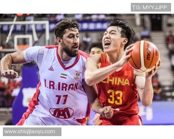 中国男篮对阵伊朗精彩比赛录像回顾与分析
