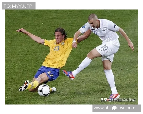 世界杯与欧洲杯的本质相同都是足球盛宴的巅峰对决