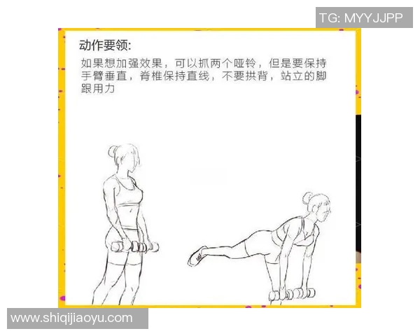 全面解析哑铃的多种练法助你塑造完美身材与增强力量