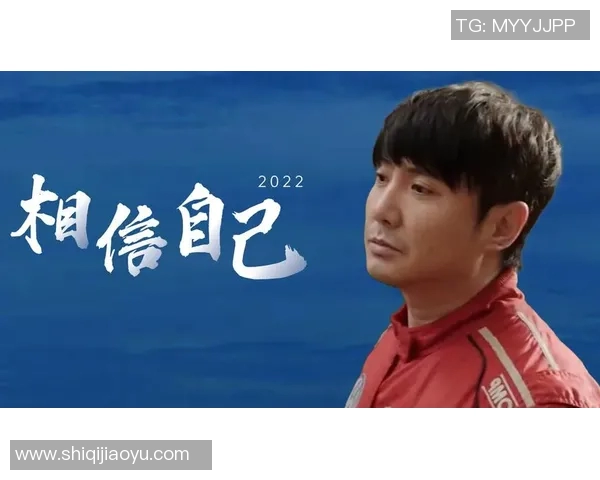 篮球明星转行当司机的励志故事与人生转折的启示 篮球明星转行当司机的励志故事与人生转折的启示
