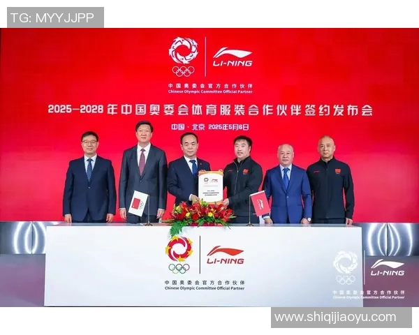 明星篮球李宁亲自揭秘运动品牌背后的故事与奋斗历程