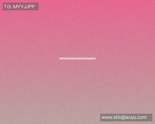 篮球明星潮流引领直筒裤时尚风潮穿搭技巧分享与搭配灵感解析
